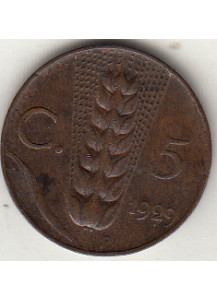 1929 5 Centesimi Spiga Circolata Vittorio Emanuele III